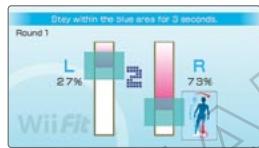 NINTENDO WII FIT - Body Control - 1