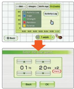 NINTENDO WII FIT - Opciones - 1