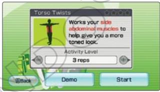 NINTENDO WII FIT - Tirewire wii fit - 4
