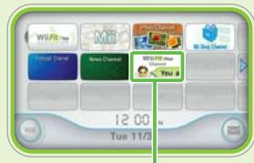 NINTENDO WII FIT PLUS - Wii Fit Plus Channel - 1