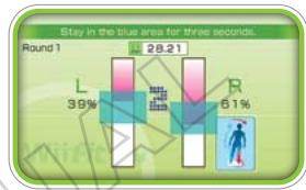 NINTENDO WII FIT PLUS - Body Control - 1