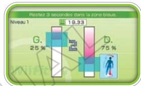 NINTENDO WII FIT PLUS - Maîtrise du corps - 1