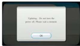 NINTENDO WII FIT PLUS - SYSTEM MENU UPDATE - 1