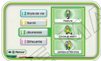 NINTENDO WII FIT PLUS - Mon wii fit plus - 2