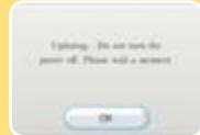 NINTENDO WII MUSIC - System Menu Update - 1