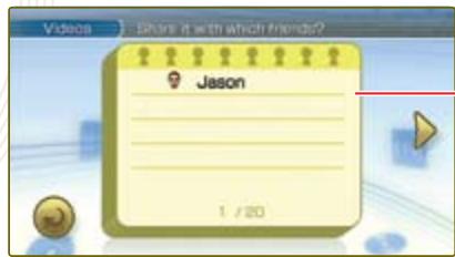 NINTENDO WII MUSIC - Send to Friend - 1