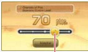 NINTENDO WII MUSIC - como guardar un video - 1