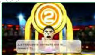 NINTENDO WII PARTY - ¿Cuánto me conoce? - 3
