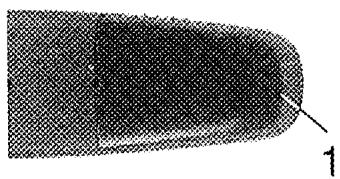 FRANCE TELECOM AMARYS 265 SF - Changer la batterie - 1