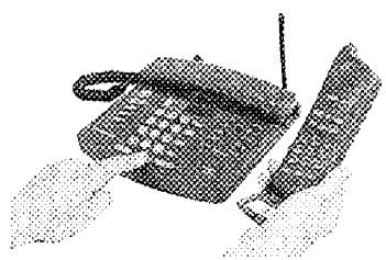 FRANCE TELECOM BIBOP420 COMBINEADD - En mode PRIVE - 1