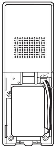 FRANCE TELECOM BINATONE IDECTX2 - Installation et configuration - 7