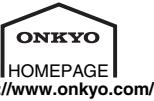 ONKYO SKR-770 - AVIS - 3