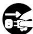 BOSS DB-900 - Attention - 5