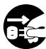 BOSS DB-900 - Attention - 4
