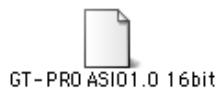 BOSS GT-PRO - Installer le pilote ASIO - 1