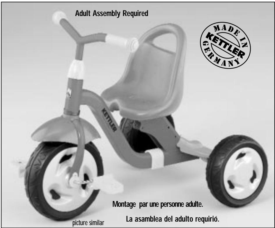 KETTLER SPLASH - KETTLER toys - 1