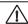 ZOOM MS-100BT - Precautions de securite - 1