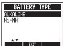 ZOOM MS-70CDR - | Sélectionner le type des piles - 5