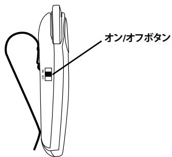 JABRA SP200 - Sリ一も一 - 1