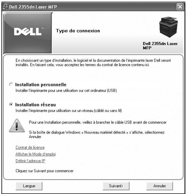 DELL 2355DN - Installation du logiciel dell pour impression en réseau - 4