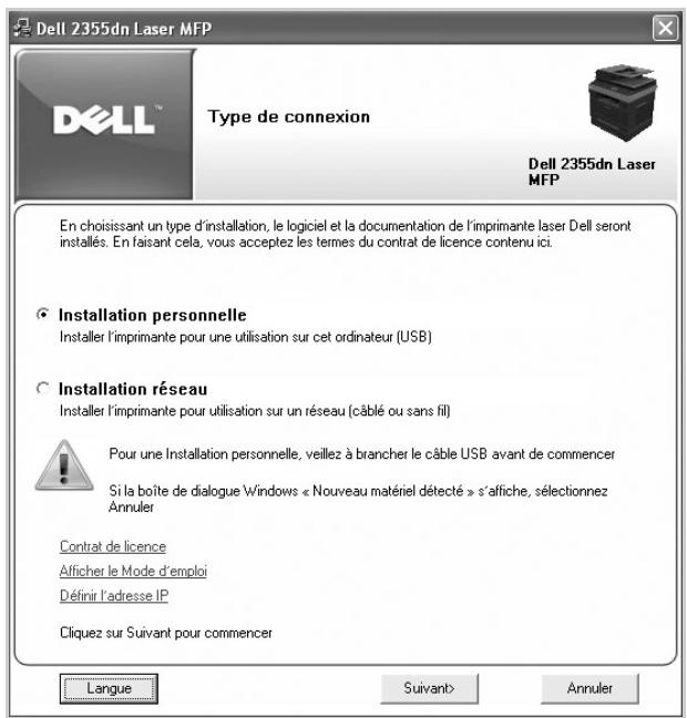 DELL 2355DN - Installation du logiciel dell pour impression en mode local - 5
