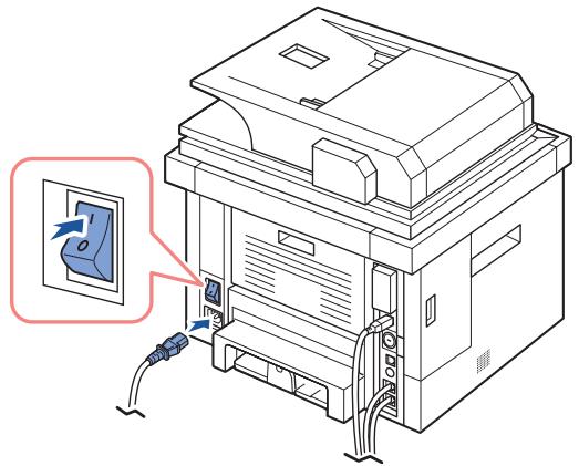DELL 2355DN - Mise sous tension de l'imprimante - 4