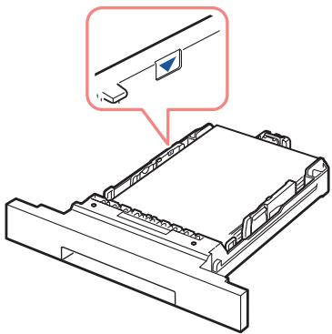 DELL 2355DN - Chargement de papier - 9