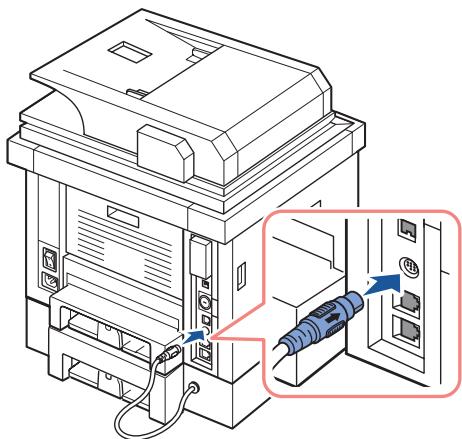 DELL 2355DN - Installation d'un bac 2 facultatif - 4