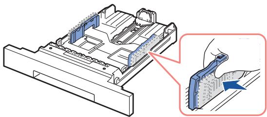 DELL 2355DN - Chargement de papier - 6