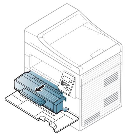 DELL B1265DNF - Résolution des bourrages papier - 3
