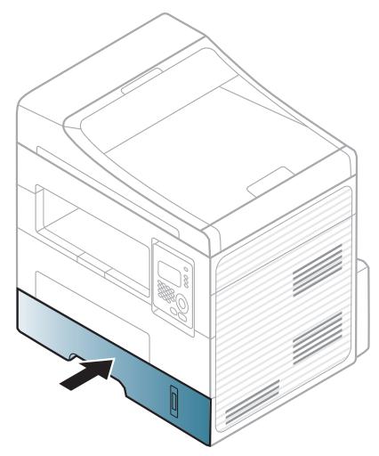 DELL B1265DNF - Résolution des bourrages papier - 4
