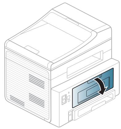 DELL B1265DNF - Résolution des bourrages papier - 1
