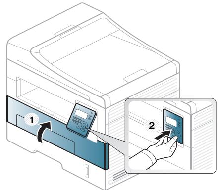 DELL B1265DNF - Remplacement de la cartouche de toner - 8