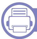 DELL B1265DNF - Menus de configuration utiles - 1