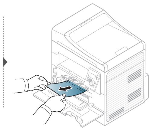 DELL B1265DNF - Résolution des bourrages papier - 5