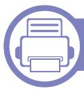 DELL B1265DNF - Outils de gestion utiles - 1