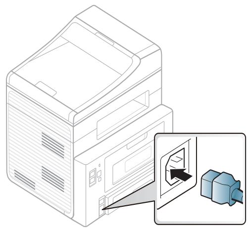 DELL B1265DNF - Nettoyage de l'appareil - 8