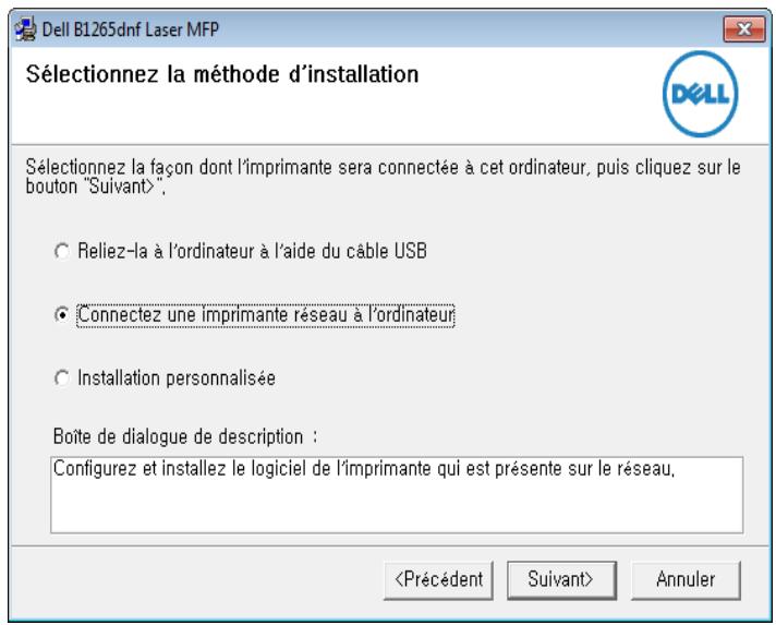 DELL B1265DNF - Installation du pilote sur le réseau - 1