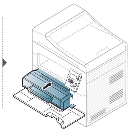 DELL B1265DNF - Résolution des bourrages papier - 7