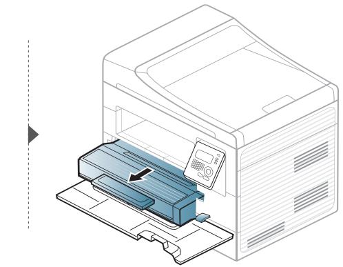 DELL B1265DNF - Remplacement de la cartouche de toner - 3