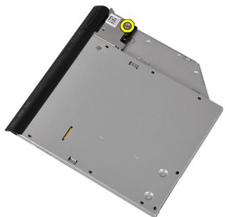 DELL LATITUDE E6330 - Dépose du lecteur optique - 3