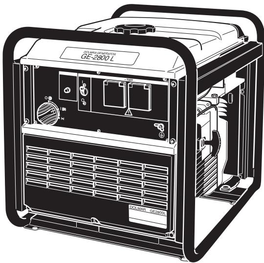 DOLMAR GE-2800 L - 1