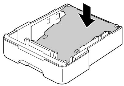 OKI MC160MFP - Suppression d'un bourrage dans le Bac 2 - 7