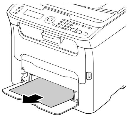 OKI MC160MFP - Suppression d'un bourrage dans le Bac 1 - 3