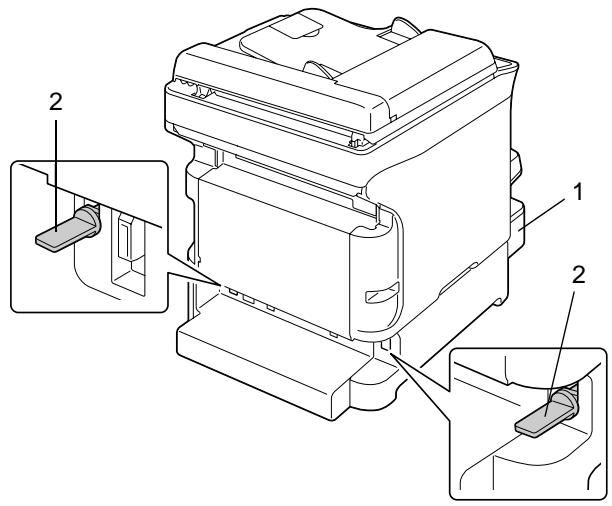 OKI MC160MFP - Vue arrêté avec options - 1
