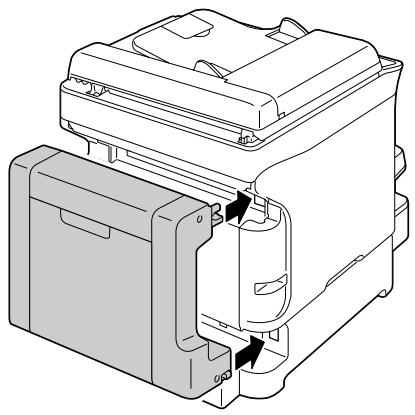 OKI MC160MFP - Installation de l'unité recto-verse - 7