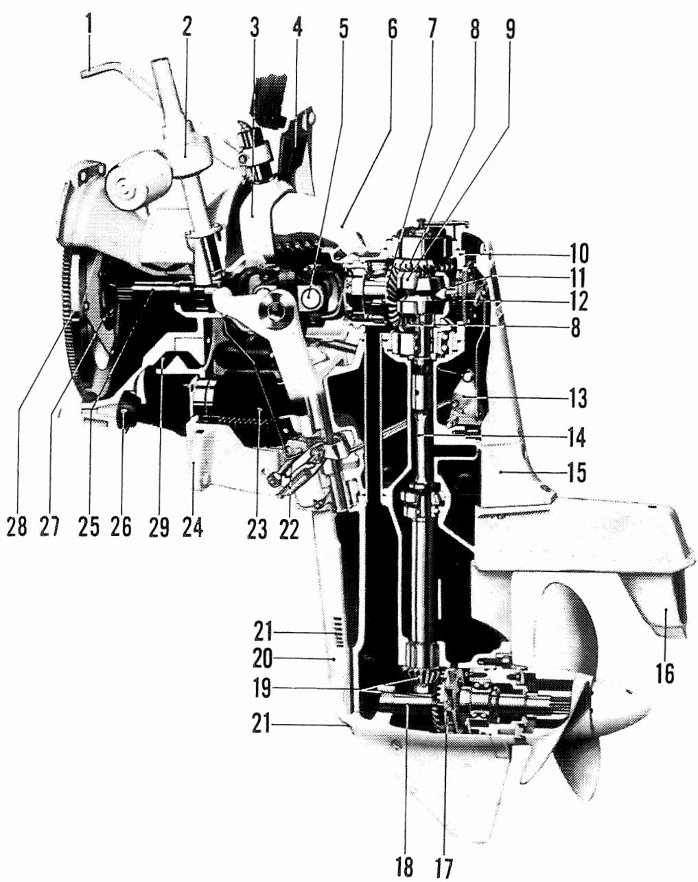 VOLVO AQ 105-100 - DESCRIPTION TECHNIQUE - 1