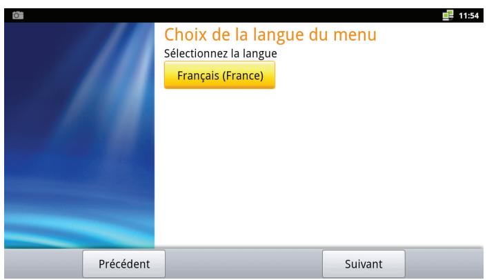 OPTEX OR945-IP - F.2. a) choix de la langue du menu (par défaut français) - 1