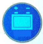 NESX NE-19U - PILES et batteries - 1