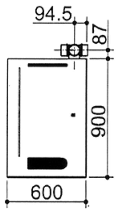 EUROTERM MEB PLUS 25 S - Conduit concentrique - 1